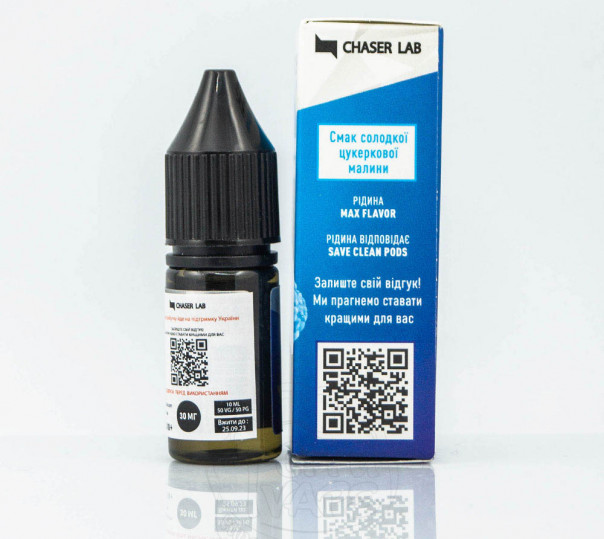 Рідина Chaser For Pods Salt Блакитна Малина 10ml 50mg на сольовому нікотині Рідина Chaser For Pods Salt Блакитна Малина 10ml 50mg на сольовому нікотині