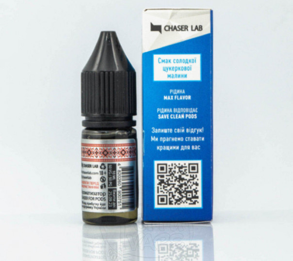 Рідина Chaser For Pods Salt Блакитна Малина Ice 10ml 30mg на сольовому нікотині Рідина Chaser For Pods Salt Блакитна Малина Ice 10ml 30mg на сольовому нікотині