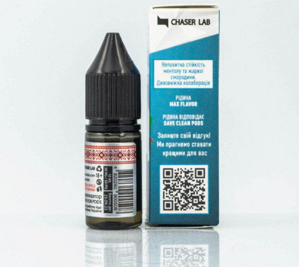 Рідина Chaser For Pods Salt Смородина Ментол 10ml 50mg на сольовому нікотині Рідина Chaser For Pods Salt Смородина Ментол 10ml 50mg на сольовому нікотині