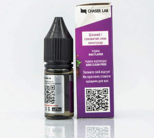 Рідина Chaser For Pods Salt Виноград 10ml 60mg на сольовому нікотині Рідина Chaser For Pods Salt Виноград 10ml 60mg на сольовому нікотині