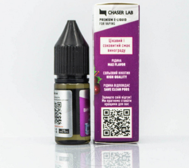 Рідина Chaser For Pods Salt Виноград Ice 10ml 60mg на сольовому нікотині Рідина Chaser For Pods Salt Виноград Ice 10ml 60mg на сольовому нікотині