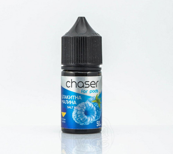 Рідина Chaser For Pods Salt Блакитна Малина Ice 30ml 30mg на сольовому нікотині