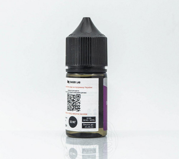 Рідина Chaser For Pods Salt Виноград 30ml 30mg на сольовому нікотині Рідина Chaser For Pods Salt Виноград 30ml 30mg на сольовому нікотині