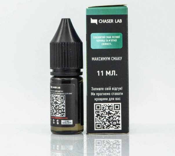 Жидкость Chaser Lux Salt Blueberry Mint 11ml 30mg на солевом никотине со вкусом черники с мятой Жидкость Chaser Lux Salt Blueberry Mint 11ml 30mg на солевом никотине со вкусом черники с мятой