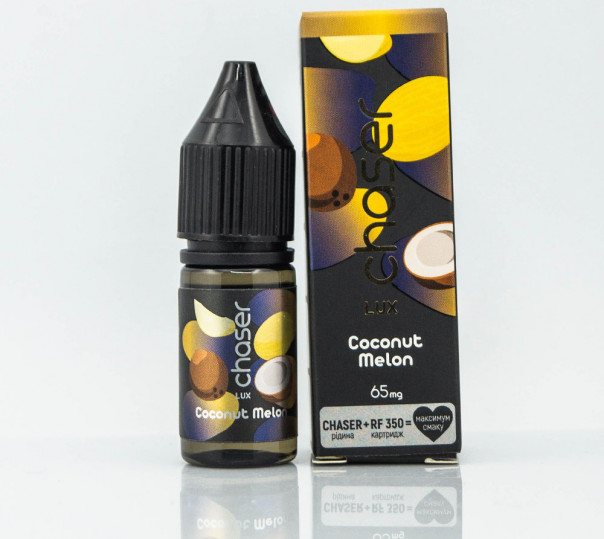 Рідина Chaser Lux Salt Coconut Melon 11ml 65mg на сольовому нікотині зі смаком дині та кокоса
