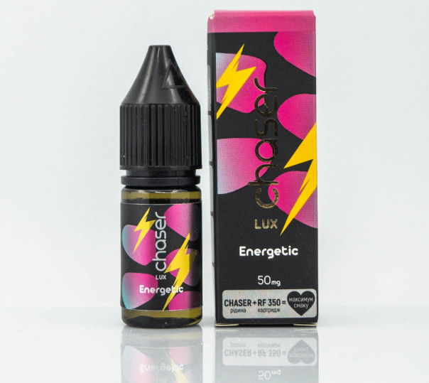 Рідина Chaser Lux Salt Energetic 11ml 50mg на сольовому нікотині зі смаком енергетика