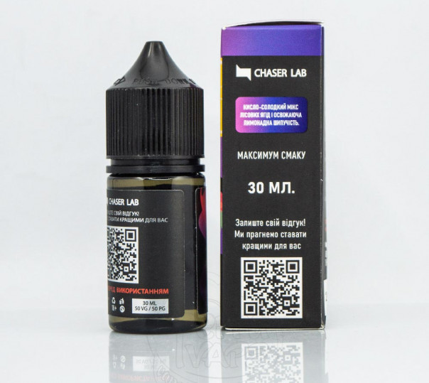 Рідина Chaser Lux Salt Berry Lemonade 30ml 30mg на сольовому нікотині зі смаком ягідного лимонаду Рідина Chaser Lux Salt Berry Lemonade 30ml 30mg на сольовому нікотині зі смаком ягідного лимонаду