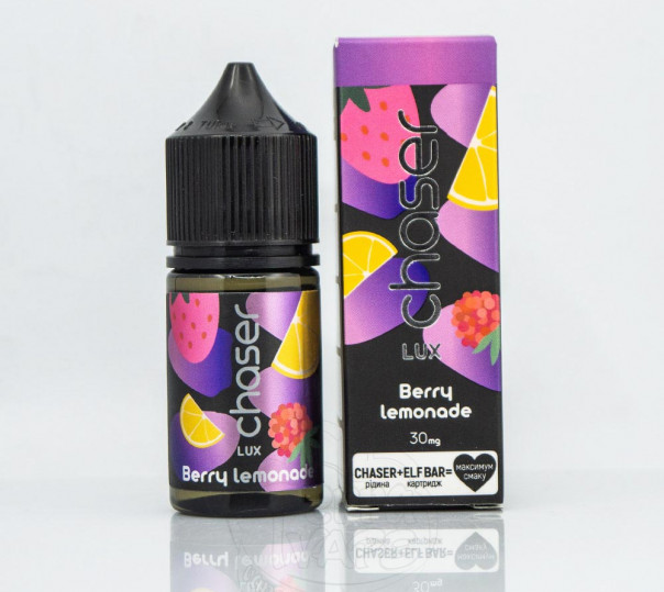 Рідина Chaser Lux Salt Berry Lemonade 30ml 30mg на сольовому нікотині зі смаком ягідного лимонаду