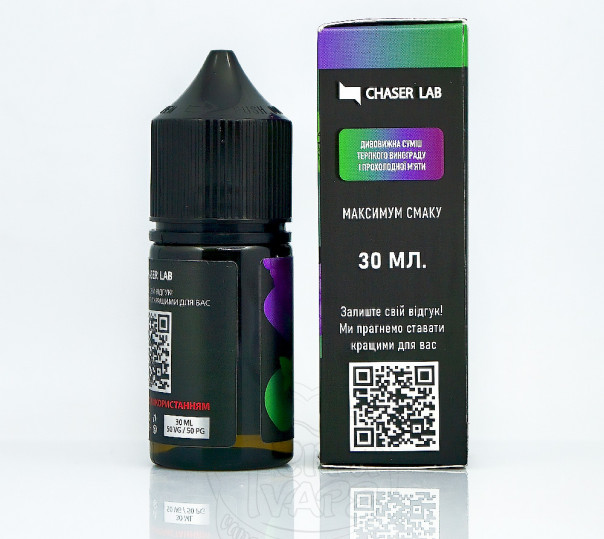 Жидкость Chaser Lux Salt Grape Mint 30ml 30mg на солевом никотине со вкусом винограда с мятой Жидкость Chaser Lux Salt Grape Mint 30ml 30mg на солевом никотине со вкусом винограда с мятой