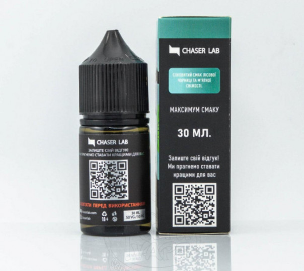 Рідина Chaser Lux Salt Blueberry Mint 30ml 30mg на сольовому нікотині зі смаком чорниці з м'ятою Рідина Chaser Lux Salt Blueberry Mint 30ml 30mg на сольовому нікотині зі смаком чорниці з м'ятою