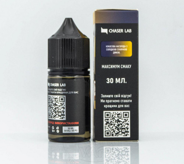 Рідина Chaser Lux Salt Coconut Melon 30ml 30mg на сольовому нікотині зі смаком дині та кокоса Рідина Chaser Lux Salt Coconut Melon 30ml 30mg на сольовому нікотині зі смаком дині та кокоса