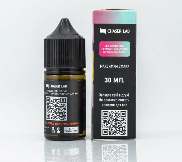 Рідина Chaser Lux Salt Energetic 30ml 30mg на сольовому нікотині зі смаком енергетика Рідина Chaser Lux Salt Energetic 30ml 30mg на сольовому нікотині зі смаком енергетика