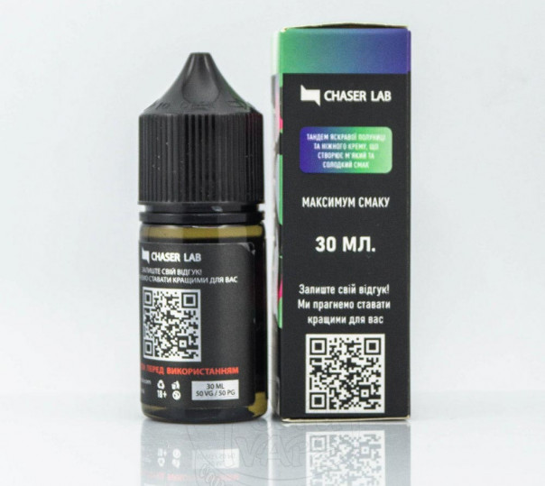 Рідина Chaser Lux Salt Strawberry Cream 30ml 30mg на сольовому нікотині зі смаком полуниці з вершками Рідина Chaser Lux Salt Strawberry Cream 30ml 30mg на сольовому нікотині зі смаком полуниці з вершками