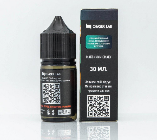 Рідина Chaser Lux Salt Tropic Punch 30ml 30mg на сольовому нікотині зі смаком манго, апельсина і гуави Рідина Chaser Lux Salt Tropic Punch 30ml 30mg на сольовому нікотині зі смаком манго, апельсина і гуави