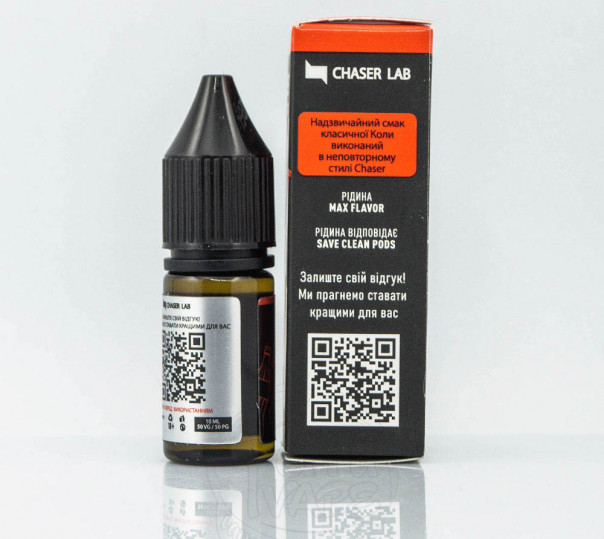 Рідина Chaser Mix Salt Кола Класик 10ml 30mg на сольовому нікотині Рідина Chaser Mix Salt Кола Класик 10ml 30mg на сольовому нікотині