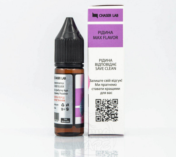 Рідина Chaser Silver Salt Flex 15ml 50mg на сольовому нікотині зі смаком фруктової жуйки Рідина Chaser Silver Salt Flex 15ml 50mg на сольовому нікотині зі смаком фруктової жуйки