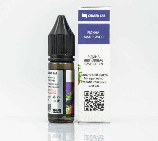 Рідина Chaser Silver Salt Pamberry X 15ml 30mg на сольовому нікотині зі смаком ягід Рідина Chaser Silver Salt Pamberry X 15ml 30mg на сольовому нікотині зі смаком ягід
