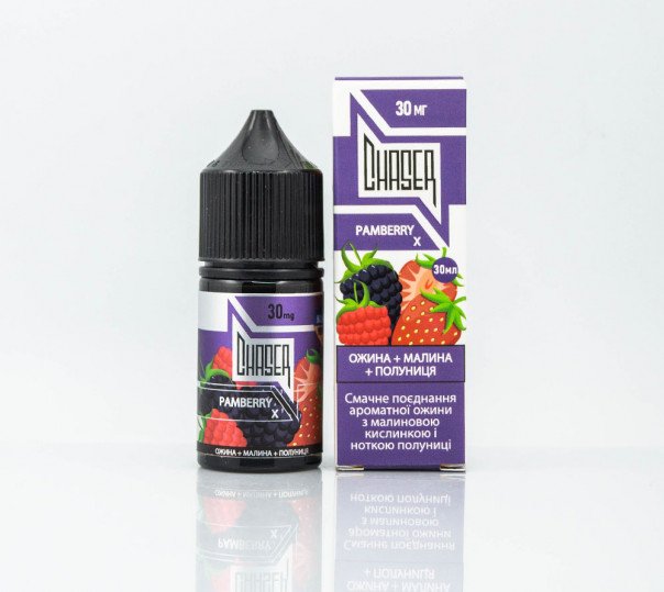 Рідина Chaser Silver Salt Pamberry X 30ml 50mg на сольовому нікотині зі смаком ягід