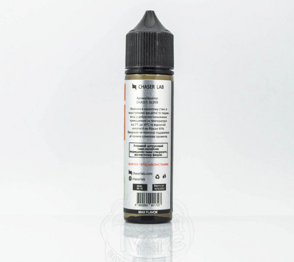 Рідина Chaser Silver Organic Citrus Gummy 60ml 0mg без нікотину зі смаком цитрусових желейних ведмедиків Рідина Chaser Silver Organic Citrus Gummy 60ml 0mg без нікотину зі смаком цитрусових желейних ведмедиків