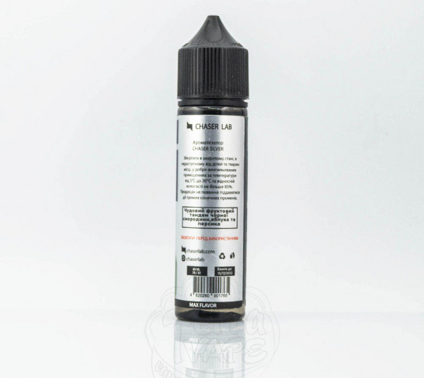 Рідина Chaser Silver Organic Kreon X 60ml 1.5mg на органічному нікотині зі смаком яблука, персика та смородини Рідина Chaser Silver Organic Kreon X 60ml 1.5mg на органічному нікотині зі смаком яблука, персика та смородини