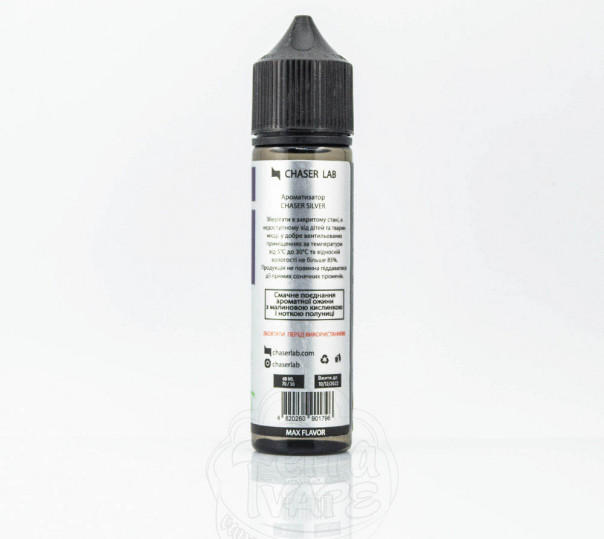 Рідина Chaser Silver Organic Pamberry X 60ml 0mg без нікотину зі смаком ягід Рідина Chaser Silver Organic Pamberry X 60ml 0mg без нікотину зі смаком ягід