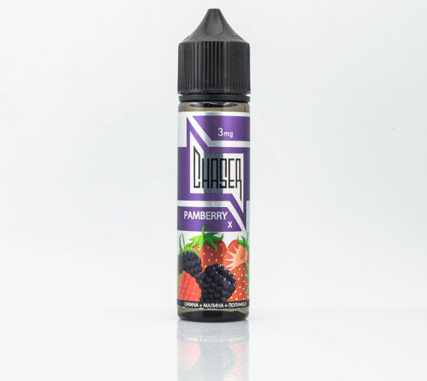 Рідина Chaser Silver Organic Pamberry X 60ml 3mg на органічному нікотині зі смаком ягід