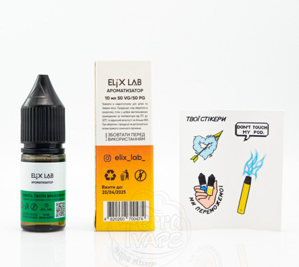 Жидкость Elix Salt Груша 10ml 50mg на солевом никотине Жидкость Elix Salt Груша 10ml 50mg на солевом никотине