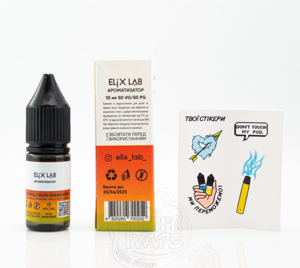 Жидкость Elix Salt Арбуз и мята 10ml 30mg на солевом никотине Жидкость Elix Salt Арбуз и мята 10ml 30mg на солевом никотине