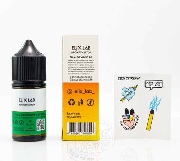 Жидкость Elix Salt Груша 30ml 30mg на солевом никотине Жидкость Elix Salt Груша 30ml 30mg на солевом никотине