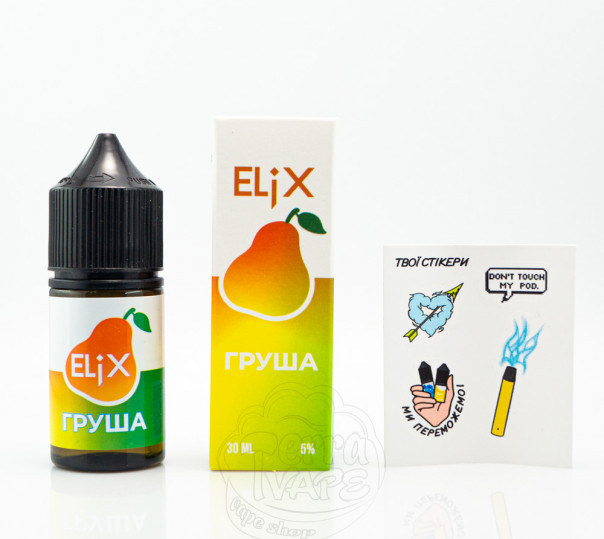 Жидкость Elix Salt Груша 30ml 30mg на солевом никотине