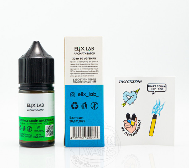 Рідина Elix Salt М'ята 30ml 30mg на сольовому нікотині Рідина Elix Salt М'ята 30ml 30mg на сольовому нікотині
