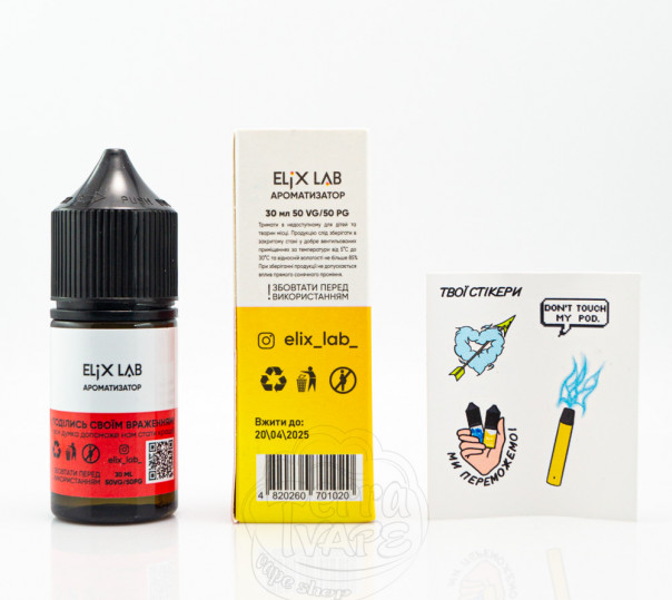 Жидкость Elix Salt Нектарин 30ml 30mg на солевом никотине Жидкость Elix Salt Нектарин 30ml 30mg на солевом никотине