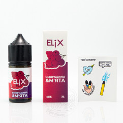 Elix Salt Смородина и мята 30ml 30mg