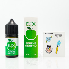 Elix Salt Зеленое яблоко 30ml 30mg