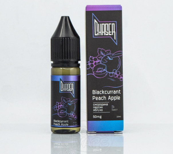 Рідина Chaser Black Salt New Blackcurrant Peach Apple 15ml 50mg на сольовому нікотині зі смаком смородини, персика і яблука