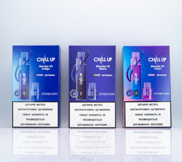 Chill Up Blender Pod Kit 400mAh Многоразовая POD система Chill Up Blender Pod Kit 400mAh Многоразовая POD система