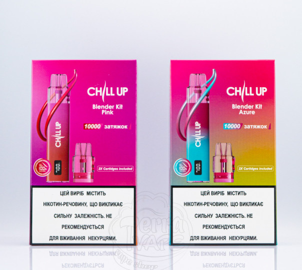 Chill Up Blender Pod Kit 400mAh Многоразовая POD система Chill Up Blender Pod Kit 400mAh Многоразовая POD система