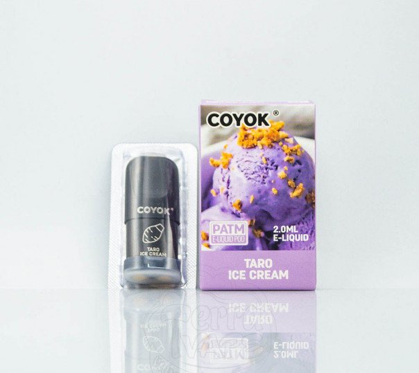 Coyok Taro Ice Cream (Лавандове морозиво) картридж для Relx Essential/Infinity Coyok Taro Ice Cream (Лавандове морозиво) картридж для Relx Essential/Infinity