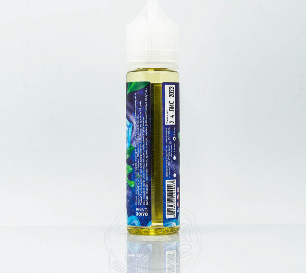 Жидкость COOL Organic Strawberry 60ml 3mg на органическом никотине со вкусом клубники с холодком Жидкость COOL Organic Strawberry 60ml 3mg на органическом никотине со вкусом клубники с холодком