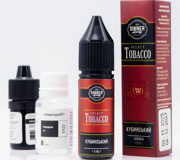 Рідина Dinner Lady Select Tobacco Salt Cuban 15ml 50mg зі смаком Кубинського тютюну (набір компонентів)