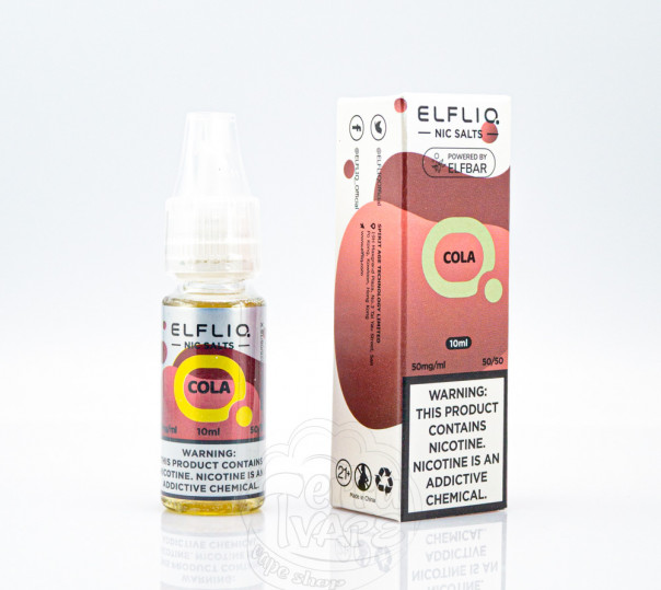 Elf Bar ElfLiq Salt Cola 10ml 50mg від ELF BAR (оригінал) зі смаком коли