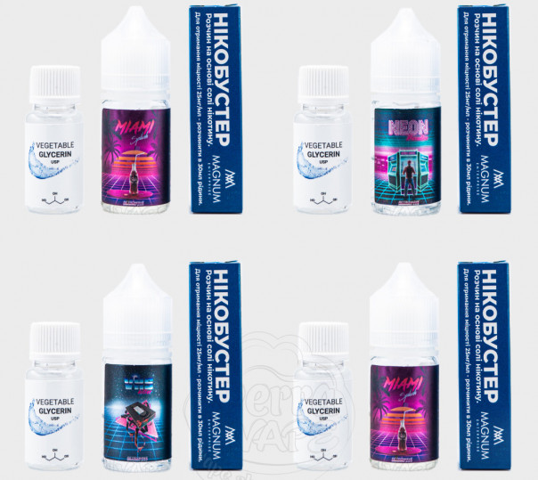 Жидкость RetroWave Salt 30ml (набор компонентов)