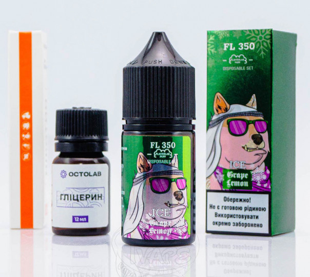 Жидкость Flavorlab FL350 Salt Grape Lemon ICE 30ml 50mg со вкусом винограда и лимона с холодком (набор компонентов)
