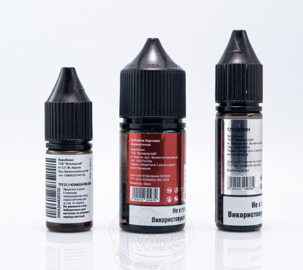 Рідина FlavorLab PE 10000 Salt Apple Cherry 30ml 50mg (набір компонентів) Рідина FlavorLab PE 10000 Salt Apple Cherry 30ml 50mg (набір компонентів)
