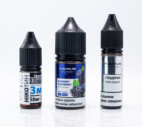 Жидкость FlavorLab PE 10000 Salt Blueberry Blackberry 30ml 50mg (набор компонентов)