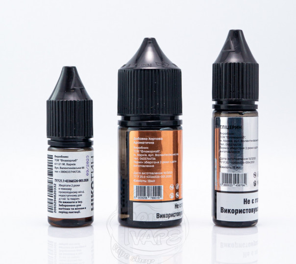 Жидкость FlavorLab PE 10000 Salt Mango Kiwi 30ml 50mg (набор компонентов) Жидкость FlavorLab PE 10000 Salt Mango Kiwi 30ml 50mg (набор компонентов)