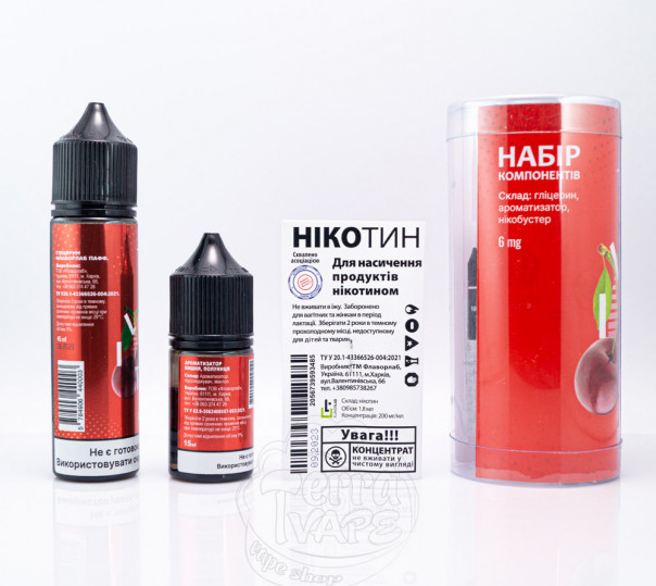 Рідина Love It Organic Cherry Strawberry 60ml 3mg (набір компонентів) Рідина Love It Organic Cherry Strawberry 60ml 3mg (набір компонентів)