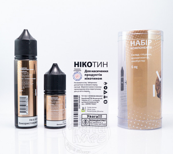 Рідина Love It Organic Cinnamon Cookies 60ml 6mg (набір компонентів) Рідина Love It Organic Cinnamon Cookies 60ml 6mg (набір компонентів)