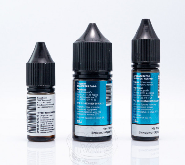 Рідина Love It Salt Blueberry Apple 30ml 50mg (набір компонентів) Рідина Love It Salt Blueberry Apple 30ml 50mg (набір компонентів)