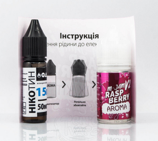 Набір для приготування рідини M-Jam v2 Salt Raspberry 30ml 50mg на сольовому нікотині Набір для приготування рідини M-Jam v2 Salt Raspberry 30ml 50mg на сольовому нікотині